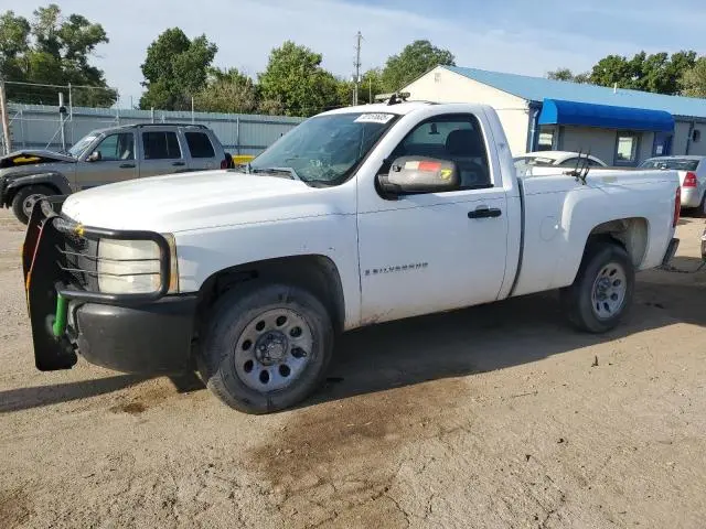 1GCEC14C57Z617813