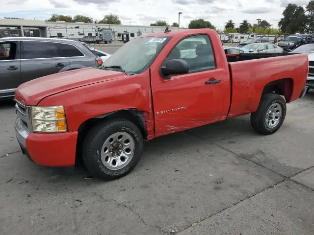 1GCEC14C67Z539011