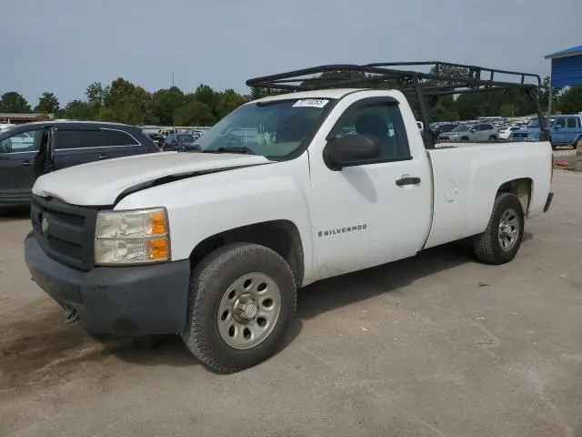 1GCEC14C78Z252469