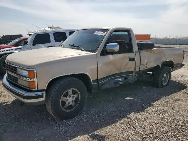 1GCEC14K3PZ225646