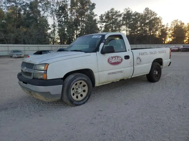 1GCEC14T05Z312880