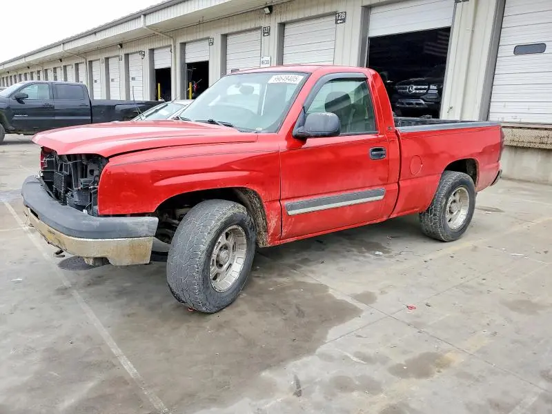 1GCEC14T25Z242315