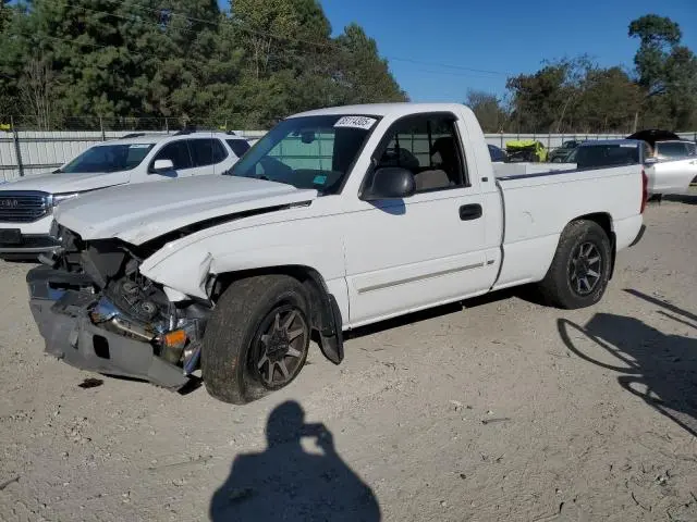 1GCEC14T33Z154483