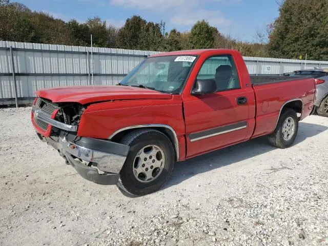 1GCEC14T73Z250536