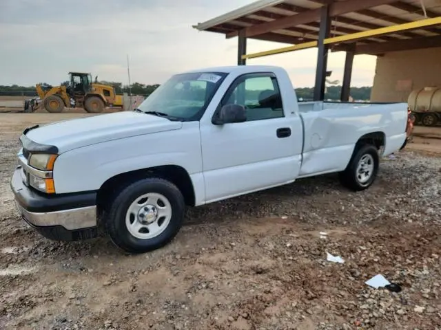 1GCEC14T73Z289045