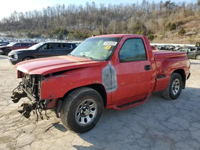 1GCEC14T75Z246926