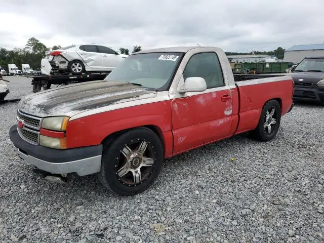 1GCEC14TX5Z317875
