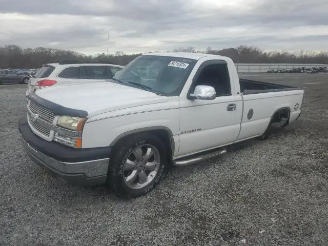 1GCEC14V24Z345895