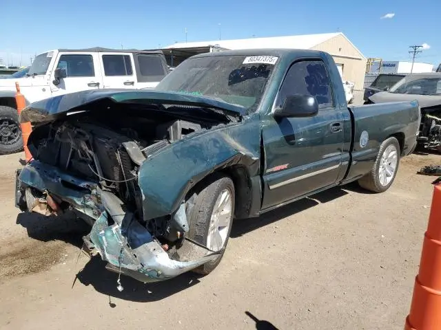 1GCEC14V53Z355920
