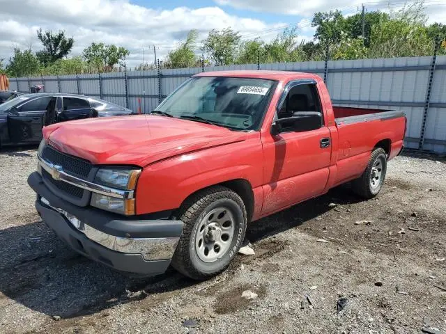 1GCEC14V55E184063