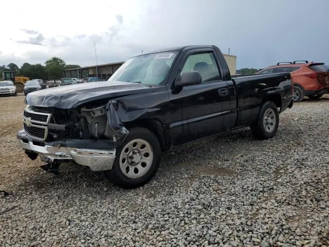 1GCEC14V57Z199836