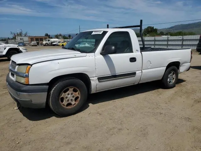 1GCEC14V74E190705