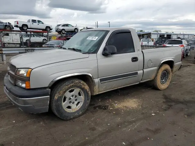 1GCEC14V74Z241712