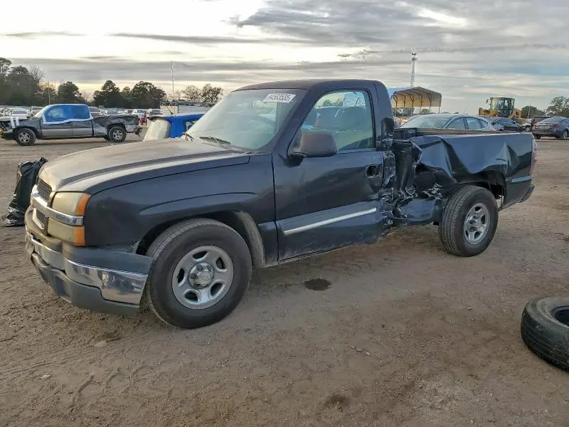 1GCEC14V74Z330308