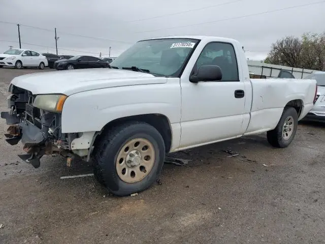 1GCEC14V75E164655