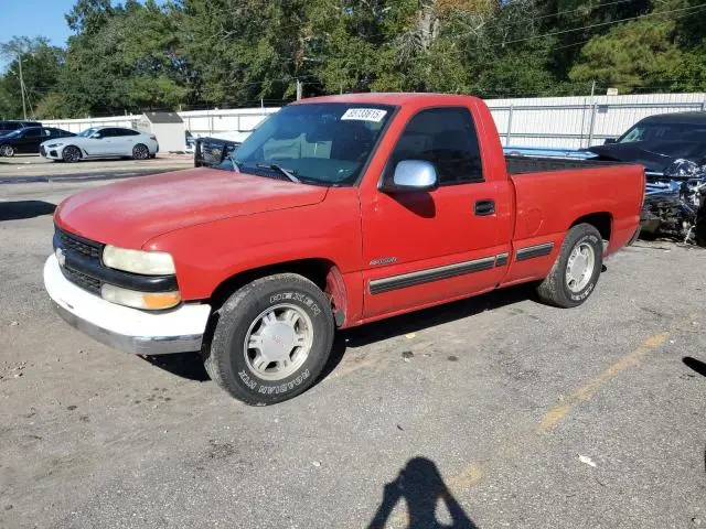 1GCEC14V7XZ111028