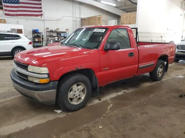 1GCEC14V82Z259228