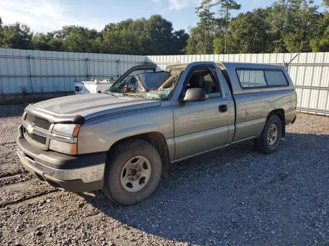 1GCEC14V83Z253317