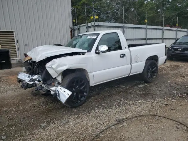 1GCEC14V84Z108022