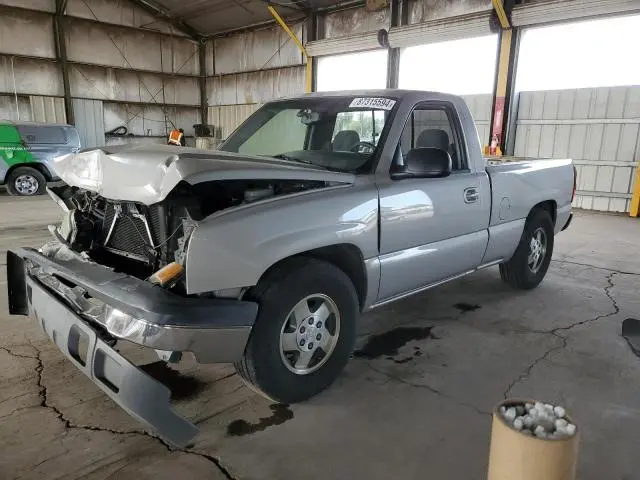 1GCEC14V84Z242416