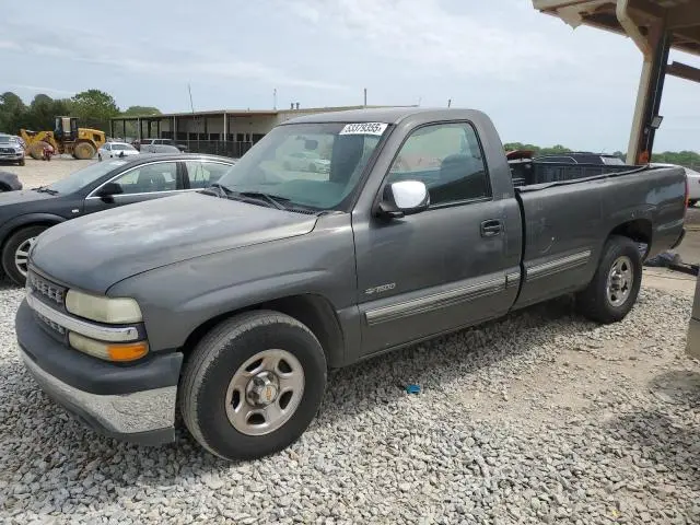 1GCEC14VX1E270981