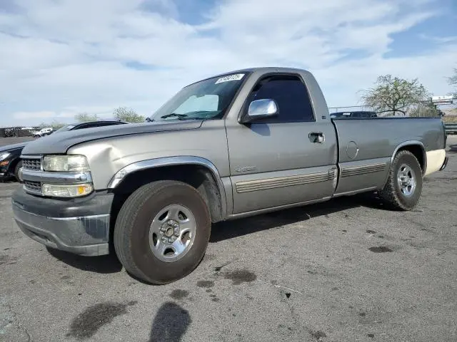 1GCEC14VX2Z318103