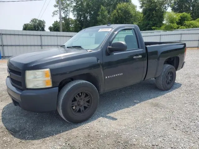 1GCEC14X18Z274681