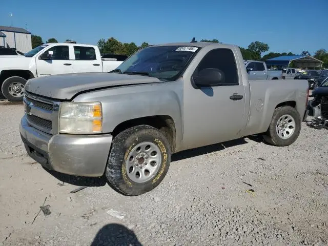 1GCEC14X27Z599872