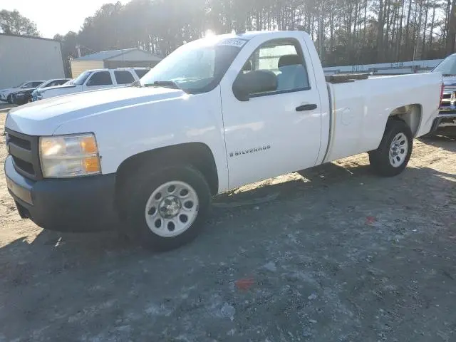 1GCEC14X28Z328120