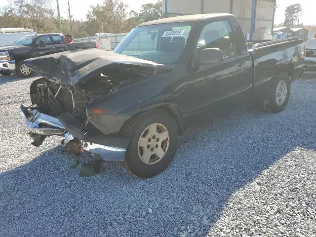 1GCEC14X35Z310723