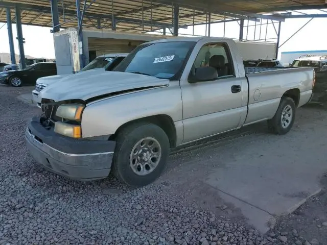 1GCEC14X35Z320930