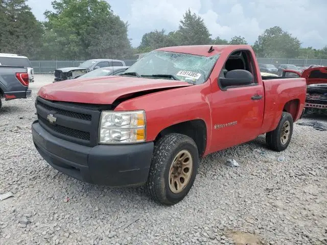 1GCEC14X47Z652975