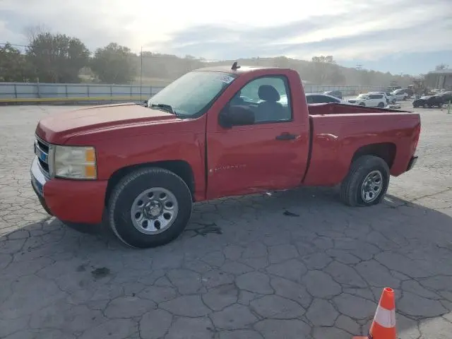 1GCEC14X48Z245305