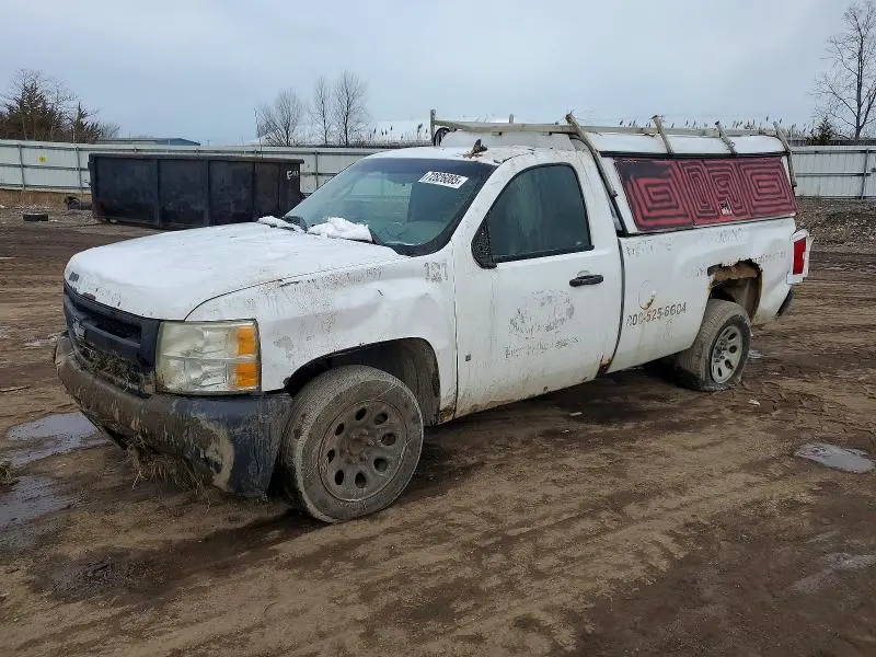 1GCEC14X48Z289143