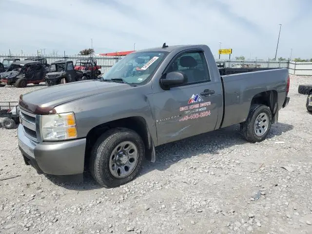 1GCEC14X58Z150042