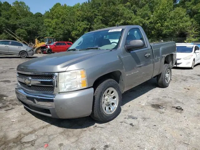 1GCEC14X68Z250344