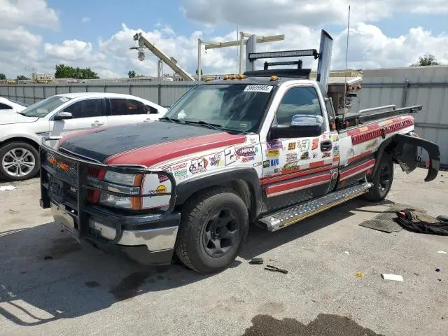 1GCEC14X75Z255869