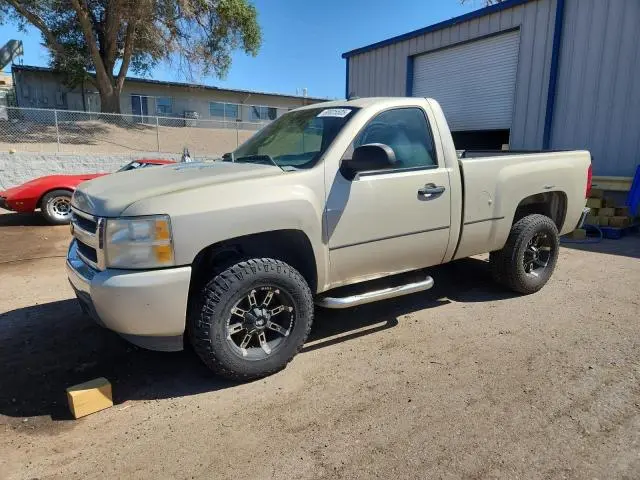 1GCEC14X98Z137973