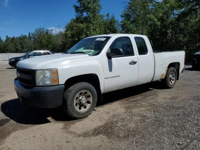 1GCEC19008Z245555
