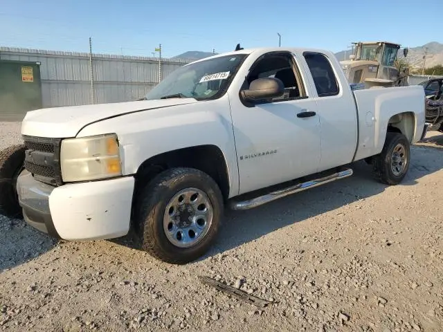 1GCEC19C28Z259225
