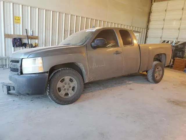 1GCEC19C68Z199532