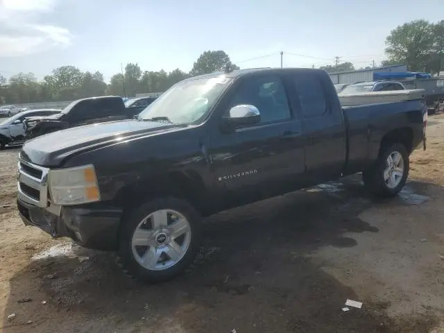 1GCEC19J48Z200563