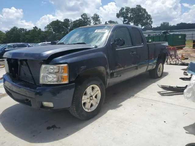 1GCEC19JX7Z512997