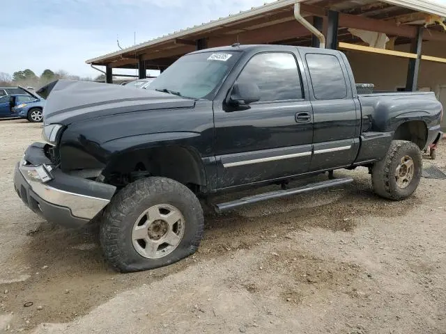 1GCEC19T53Z159919