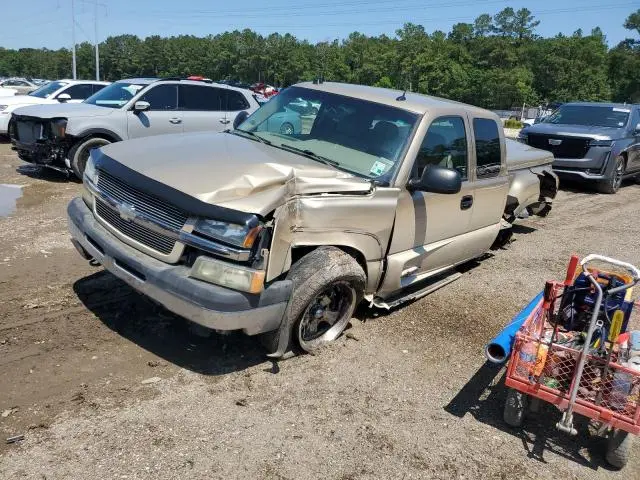 1GCEC19T54Z323252