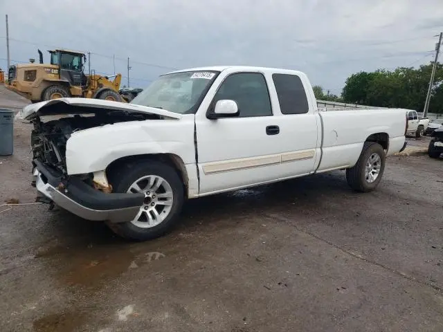 1GCEC19T64E325857