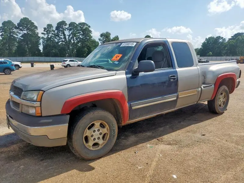 1GCEC19T73Z212135