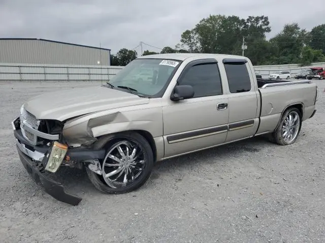 1GCEC19T74Z236694