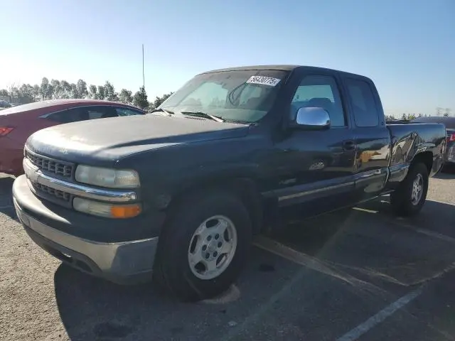 1GCEC19T7YZ142563