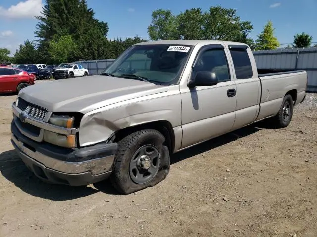 1GCEC19T84E396204